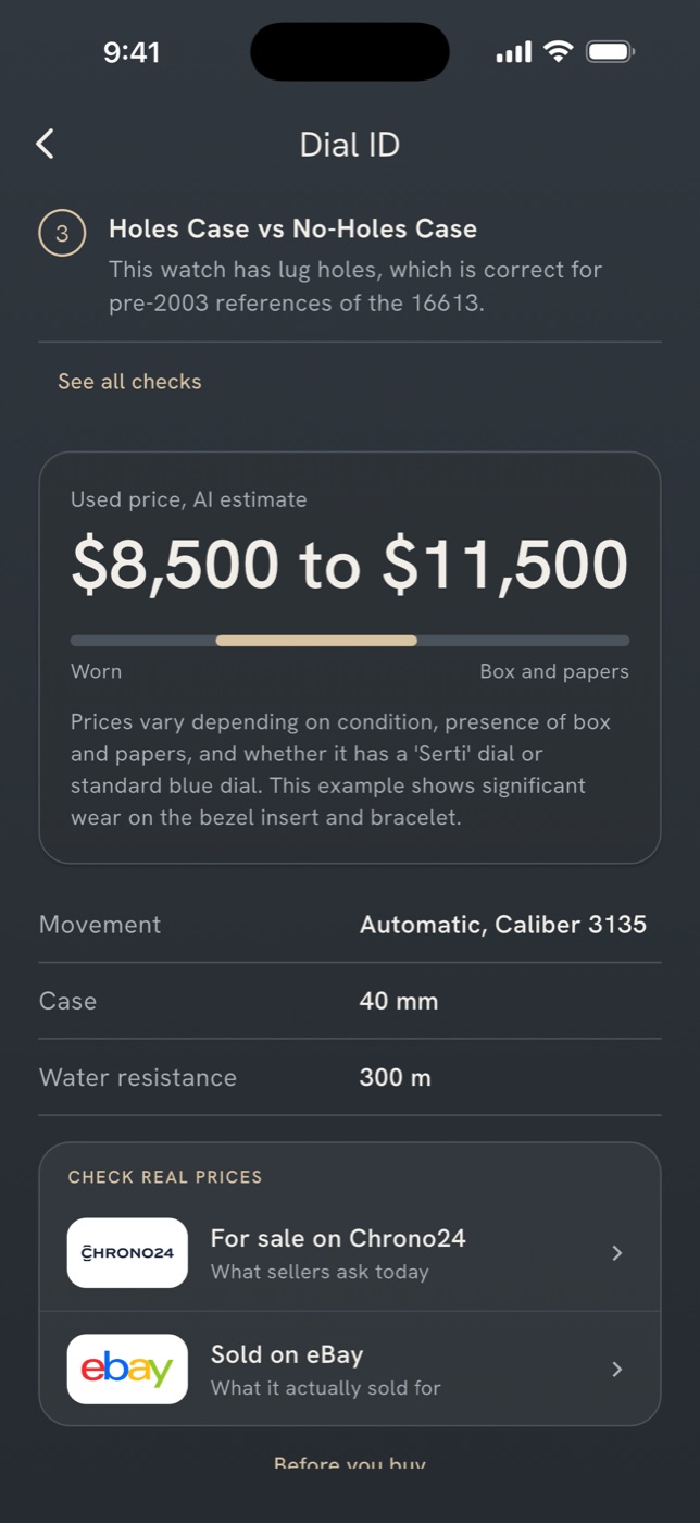 Price screen